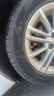 利奥玲珑汽车轮胎205/55R16 94W P88 适配比亚迪G5/奥迪A6 实拍图