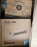 锐捷（Ruijie）RG-ES124GD-E 24口千兆交换机非网管型 即插即用 安防办公监控交换器分线器 可上机架 替代ES124GD 实拍图