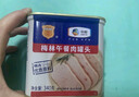 梅林 午餐肉罐头火腿早餐火锅食材340g中粮出品（新老包装交替发货） 实拍图