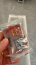 三只松鼠高蛋白肉脯500g 量贩箱装 靖江鸡肉猪肉干 休闲食品 即食解馋 实拍图
