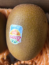 佳沛（zespri）新西兰   阳光金奇异果 8个装 超大果单果重约173-204g 猕猴桃 实拍图
