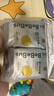 bebebus 金标茶树精华成长裤2XL20片(≥15kg)透气超薄拉拉学步裤男女宝 实拍图