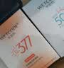 水密码【余宇涵同款】水感美白防晒霜30gSPF50+PA++++防晒乳防水防汗 实拍图