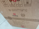 董酒贵董酒(精装版) 董香型白酒 54度 500ml*6瓶 整箱装 老贵董 中秋 实拍图