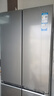 海尔（Haier）小红花套系418升594mm专业超薄零嵌十字T型家用电冰箱一级能效BCD-418WGHTDB9S9U1家电国家补贴20% 实拍图