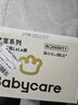 babycare【品牌直供 安心品质】皇室狮子王国皇冠LaLa裤试用装XL码-4片 实拍图