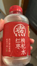 元气森林好自在 红豆薏米水 元气自在水 无糖饮料整箱植物饮品 送礼 红枣枸杞12瓶+红豆薏米12瓶 实拍图