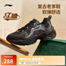 李宁红糖减震回弹休闲鞋男25新款潮流复古轻量柔软运动鞋AGCV127 实拍图