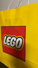 乐高（LEGO）积木拼装机械组系列42196 橙色兰博基尼不可遥控男孩玩具生日礼物 实拍图