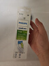 飞利浦（PHILIPS）电动牙刷刷头  钻石亮白型刷头W2 HX6063/67 3支装白色 适配钻石3系、5系、9系 实拍图