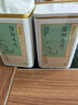 京东京造 2025新茶信阳毛尖绿茶250g明前春茶叶板栗香嫩芽送礼袋 自营 实拍图