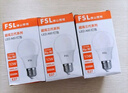 FSL佛山照明LED灯泡节能灯大螺口球泡7W白光6500K5只装 实拍图