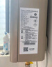 美的（Midea）16升燃气热水器天然气【一厨两卫】【国补立减15%】家用智能变频恒温节能低水压启动JSQ30-HWA Pro 实拍图