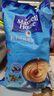 麦斯威尔（Maxwell House）经典原味速溶咖啡粉13g*100条袋装 三合一冲饮 0反式脂肪固体饮料 实拍图