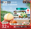 三只松鼠大颗粒夏威夷果500g罐装 坚果炒货干果休闲零食送礼一斤装 实拍图