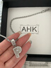 AHK26字母钛钢项链男女士百搭潮流情侣吊坠情人节生日礼物送男女朋友 潮流满钻项链 【P】+品牌礼盒 实拍图