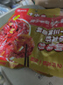 海底捞小龙虾香锅调料香辣虾蟹调味料【新货上市】 十三种香料小龙虾138g*3 实拍图