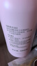 贝亲（Pigeon）桃叶精华 婴儿液体爽身露 家庭装 四季通用 480ml IA286 实拍图
