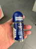 妮维雅（NIVEA）抑汗香体腋下止汗露滚珠夏季干爽男士海洋酷爽爽身走珠液50ml 实拍图