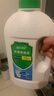蓝月亮 机洗手洗亮白套装 薰衣草香 2kg*1瓶+1kg*3袋+500g*2瓶+1kg*1瓶  实拍图