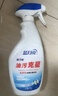 蓝月亮油污克星500g*3+500g*3(姜花香) 厨房重油污清洁剂 油烟机油污净 实拍图