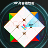 中葆堂洋甘菊蒸汽眼罩50片/盒 热敷眼罩遮光自发热缓解眼舒适疲劳 实拍图