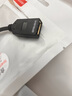 胜为Mini DP转DP母 0.2米 1.4版转换器线 8K60Hz高清雷电转接头 苹果Mac笔记本接显示器AMD1002G 实拍图