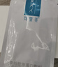 可复美电解质藻萃舒缓保湿精华喷雾300ml/瓶/盒 舒缓保湿礼物 实拍图