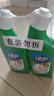 绿伞强力厕洁剂 卫生间马桶清洁剂 洁厕灵 花香挂壁免刷洗 500g*2瓶 实拍图