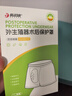 优诺康【今买明到】医用割包皮术后内裤包茎手术后保护罩套儿童环切成人 150码（50-65斤）男性外生殖器术后护理阴茎 非一次性内裤 实拍图