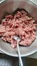 小熊（Bear）绞肉机家用 多功能料理机和面机早餐料理机打泥机碎肉机绞馅机搅拌机揉面绞肉和面一体机QSJ-W05G3 实拍图