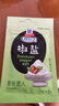 味好美（McCormicK）香辛料调料 孜然粉10g 香料 袋装 烧烤烹饪调味料 百年品牌 实拍图