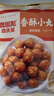 德州扒鸡蜜汁口味鸡小腿鸡翅根 办公休闲鸡肉零食肉食 105g 实拍图