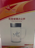富光双层玻璃杯商务泡茶杯子 大容量男女耐热办公水杯带把黑色320ml 实拍图