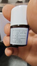 楚甲盐酸阿莫罗芬搽剂5%*3ml*2盒国药准字治疗灰指甲专用药灰指甲真菌感染皮肤用药阿莫罗芬搽剂正品旗舰店 实拍图