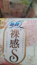 苏菲裸感S超熟睡超强吸收姨妈卫生巾日夜用11包68片京东自营官方旗舰 实拍图