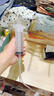OEMG 灌肠器自己灌肠医用灌肠注射器带软管通便神器一次性洗肠器便秘 150ml注射器+30cm管5支+润滑液5包 实拍图