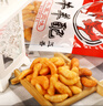 琥珀牛羊配五香辣味450g休闲老式经典小吃儿时怀旧粗粮小包装零食 实拍图