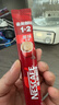 雀巢（Nestle）【樊振东同款】1+2原味低糖*速溶咖啡三合一冲调饮品24条360g 实拍图