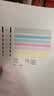 佳德佳TS3480墨盒PG-845 CL-846适用佳能TS3680 TS3380 TS3180 MG3080 MG2580s MG2400  TS208 TS308 IP2880s 845黑色大容量 实拍图