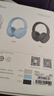 漫步者（EDIFIER）W830NB主动降噪头戴式无线蓝牙耳机双金标升级版HiFi游戏跑步长续航高音质耳麦礼物 云影灰 365天质保无忧 实拍图