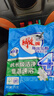 雕牌洗衣粉旅行装便携装去渍留香高奢系列易漂清护衣护色小包装体验装 【茉莉清香】超效加酶252g*1袋 实拍图