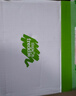 小皮（Little Freddie）5口味婴儿水果泥100g*15袋 欧洲进口宝宝辅食泥西梅泥6个月以上 实拍图