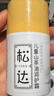 松达 儿童面霜 润护霜 宝宝保湿霜 男女童补水修护霜山茶油 50g 实拍图