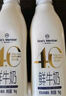 1号会员店（One's Member）4.0g乳蛋白鲜牛奶1kg*2瓶 限定牧场高品质鲜奶 130mg原生高钙 实拍图