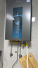 万和（Vanward）【MLS5D16·一级能效】【国家补贴20%】16升零冷水燃气热水器天然气家用小体积水伺服恒温降噪冷凝 实拍图