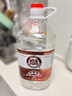 白水杜康 甄藏名酿老酒 浓香型白酒 52度 桶装纯粮食泡果酒药酒散装酒5L 实拍图