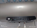 海尔（Haier）国家补贴20%电热水器80升 JT3 金刚无缝胆 3300W变频节能速热 终身免换镁棒 一级能效家用储水式 实拍图