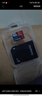 256GB内存卡 专用监控摄像头tf卡高速c10内存卡fat32格式Micro sd卡海康普联海马爸比通用 64GB【高速通用】配SD卡套/收纳盒 实拍图