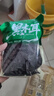 东北黑木耳干货特级秋木耳小云耳野生商用特产脆毛一级小碗耳 黑木耳250g*1袋 实拍图